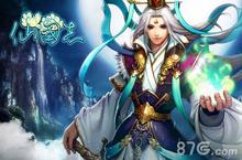 <em>仙侠</em>世界《仙国志》新服活动