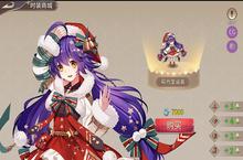 新年第<em>一弹</em>《姬魔恋战纪》周泰绷带的小秘密