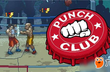 像素风<em>模拟</em>经营！《拳击俱乐部》即将登陆Switch平台