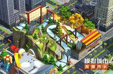 《<em>模拟</em>城市：我是市长》<em>圣诞</em>狂欢版本亮点曝光