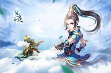 《<em>问道</em>》吉祥蛙豪礼相送 助你财源滚滚来