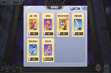 <em>圣</em>斗士星矢正义传说怎么觉醒<em>圣</em>衣 <em>圣</em>衣玩法攻略