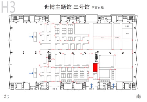 影之刃3新闻配图3