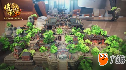 领略3D中州世界美景 《传奇世界3D》全景CG放出