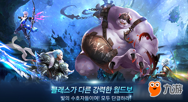 北欧神话题材手游《Shining》开启预约注册,今夏上架!