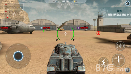 《王牌中队-坦克战》红绿紫标志分别对应不同的增益buff