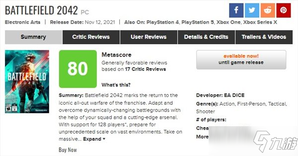 《战地2042》媒体评分出炉 m站均分80、gs评分8分