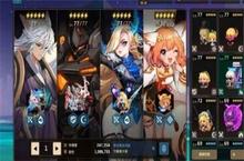 坎公骑冠剑纯属队和彩虹队哪个好 对比分析分享