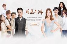 武侠新作《<em>神州</em>奇侠》多重爆料 快意恩仇多