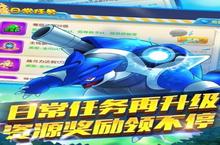 超级精灵<em>手表</em>兑换码大全 2021年最新兑换码领取攻略