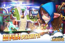 《呆萌传奇》12日安卓首发 Q萌有爱传奇不改