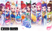 《梦境》冒险社交游戏于25日正式上线