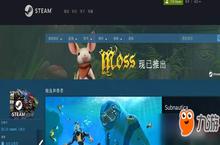 Steam当“猪队友”！《正当<em>防卫</em>4》提前曝光 海报泄露