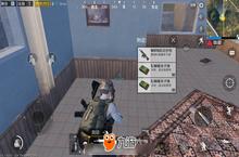 绝地求生里的千里眼和顺风耳，狙击敌人轻而易举