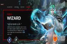 《刀锋战记》系列手游新作《Blade 刀锋战记2》今日<em>韩国</em>上架