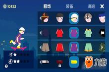《<em>滑板</em>高手》好玩么？ <em>滑板</em>高手玩法介绍