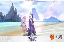 《九州天空城3D》比武招亲上线时间曝光 大型脱单盛会