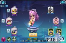 《少女<em>咖啡</em>枪》全平台上线 携手拯救世界