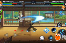 《<em>死神</em>激斗》iOS上线时间曝光 游戏玩法截图流出