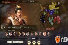 《三国志14》<em>官渡</em>之战剧是什么 <em>官渡</em>之战剧本介绍