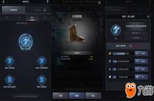 军团之争全面开战《GunShip Battle》正式对全球宣战