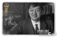 《<em>临终</em>：<em>1983</em>》医生主角神木宪司登场 公布角色情报