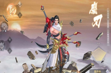 《仙镜-天天领真充》公益服手游修仙MMORPG大型手游攻略！
