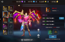 ﻿《永恒领主-万元真交易》手游公益服争霸大陆夺取荣耀游戏<em>攻</em>略！