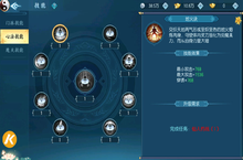 《仙域轮回-无门槛万充》仙侠巨作变态版手游入门推荐<em>攻</em>略