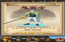《魔塔-航海送万充》手游盒子中的系统玩法详解