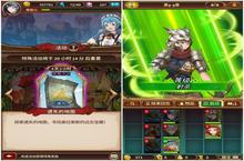 《奥拉索斯战纪》小镇建设英雄养成，玩法别出心裁