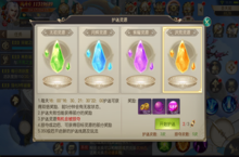 《武动六界-高爆率高返利》公益服手游跨服虚天玩法简介