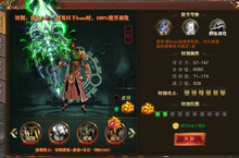 《地鼠传奇-高爆送无限》公益服手游新手攻略分享