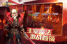《魔法学徒的一天》手游盒子游戏简介，魔法奇幻之旅--邂逅属于你的领主