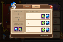 《魔法学徒的一天》竞技场相关攻略，让大家轻松上手，在手游公益服体验魔法奇幻的一天