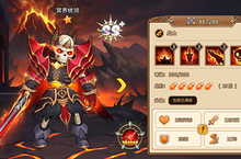 《魔法学徒的一天》谁是手游盒子魔法学徒最强的英雄，感兴趣的小伙伴一起来看看吧