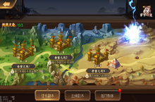 《少年名将-送巅峰阵容》﻿﻿bt手游之基础攻略