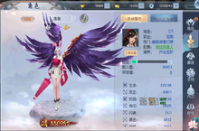 《仙宫战纪-无限抽真充》公益服手游之角色面板介绍