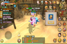 《仙魔劫-送648充值》bt手游<em>藏</em><em>宝图</em>获得方式有哪些？