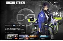 《<em>少女</em>前线：云图计划》精致与特色并驾，力量与策略共存
