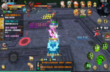 《仙魔劫-送648充值》bt手游挂机升级攻略