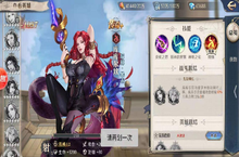 《黎明航线-送两千万钻石》变态版手游阵容搭配攻略，对平民玩家也很友好