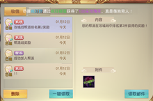 《重生之明月传说-送千元永抽》本篇攻略详细介绍公益服手游的攻城战怎么打呢