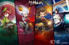 狂神无双手游评测 动作手游巅峰之作