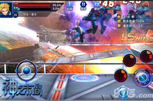 《神之末裔》9.15iOS越狱封测 五大看点演绎动作大片