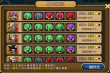《航海王 启航》新世界·佐罗震撼突破，公益服手游海盗猎人登场
