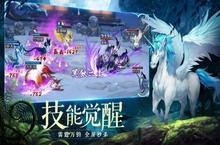 《四象物语》​古风卡牌游戏，喜欢精美立绘的可以来看看哦