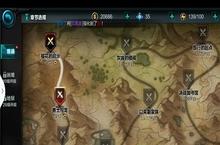 《无尽之剑-命运》经典大作的网游化发展，挥动武器再创新的传奇