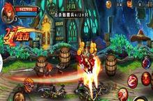 《魔龙契约》魔幻<em>世界</em>的冒险，人类<em>勇者</em>的成长