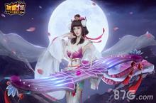 《硬霸三国》今日疯狂开放下载 霓漫天李纯倾情代言